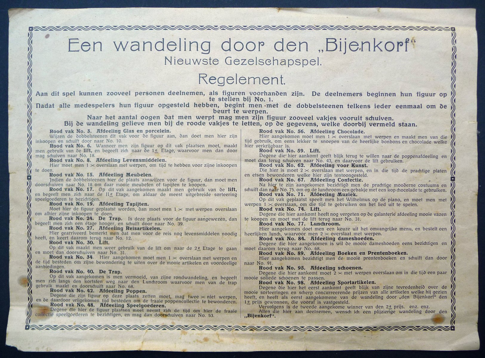 14871-5.jpg