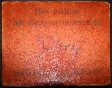 15454-1.jpg