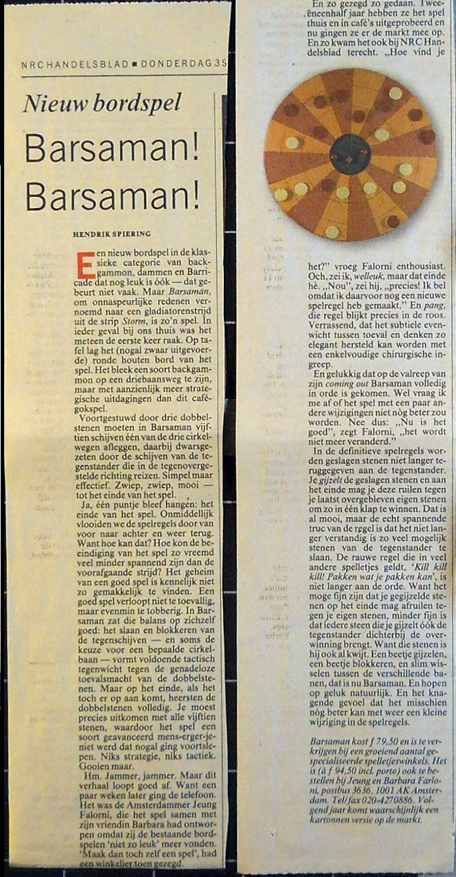 15752-4.jpg