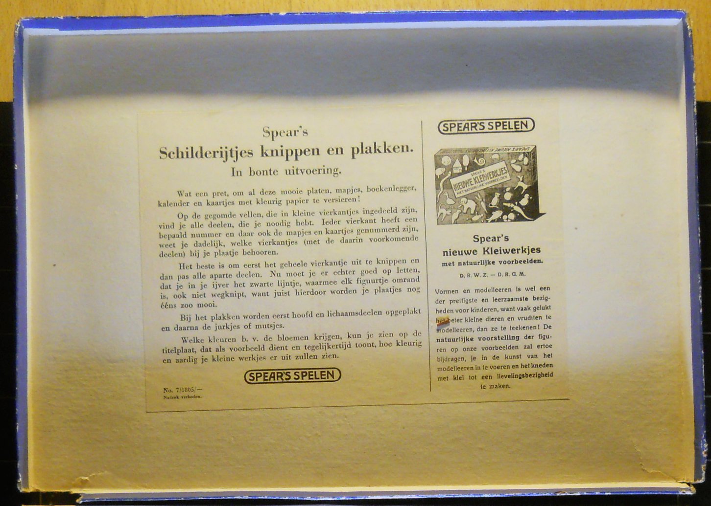 15786-2.jpg