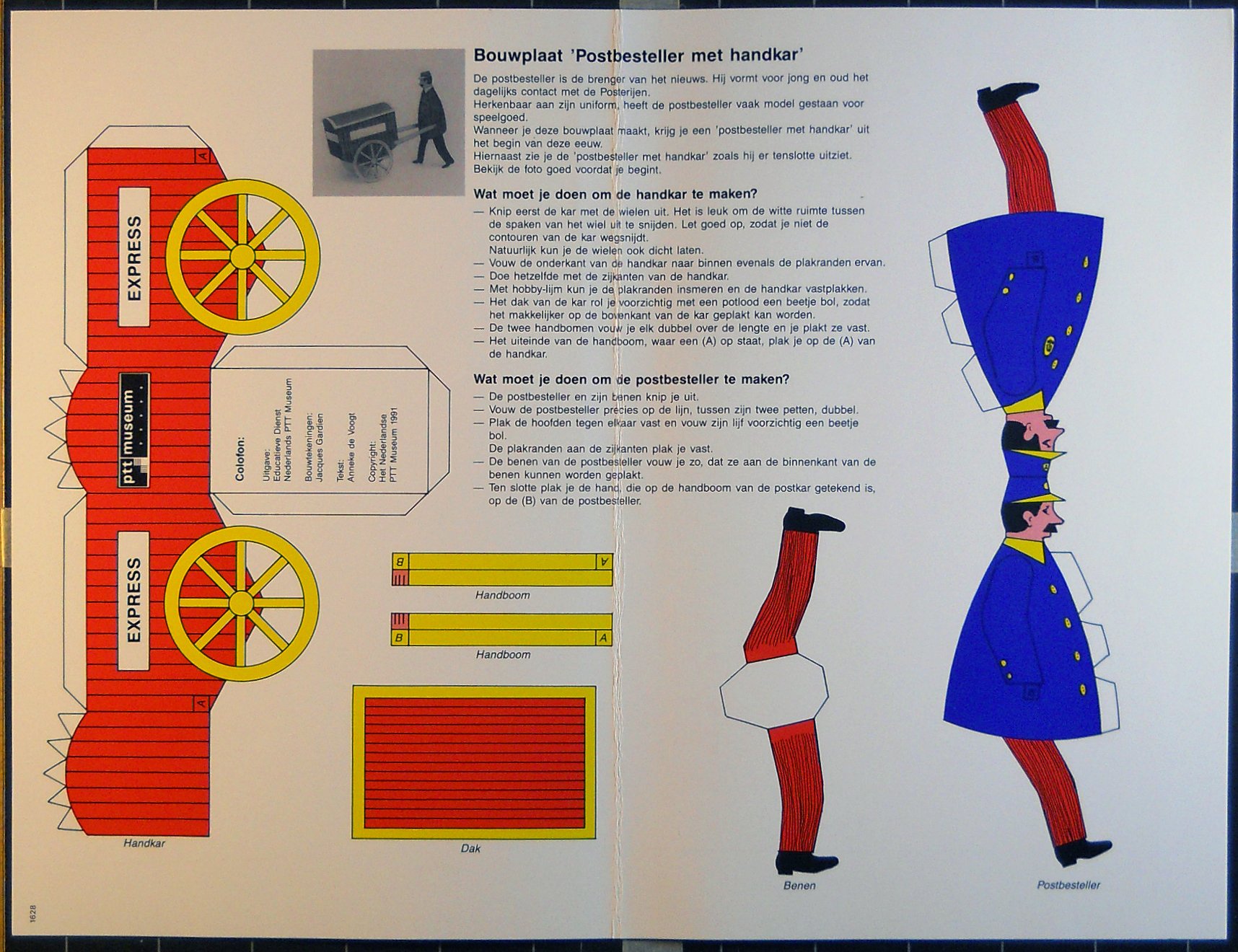 15790-4.jpg