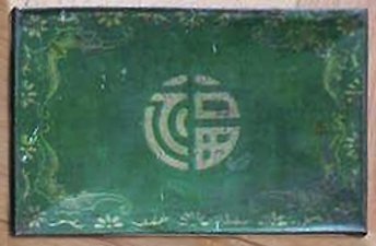 15860-1.jpg