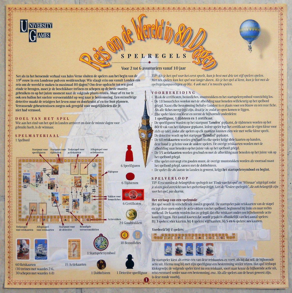 15905-7.jpg
