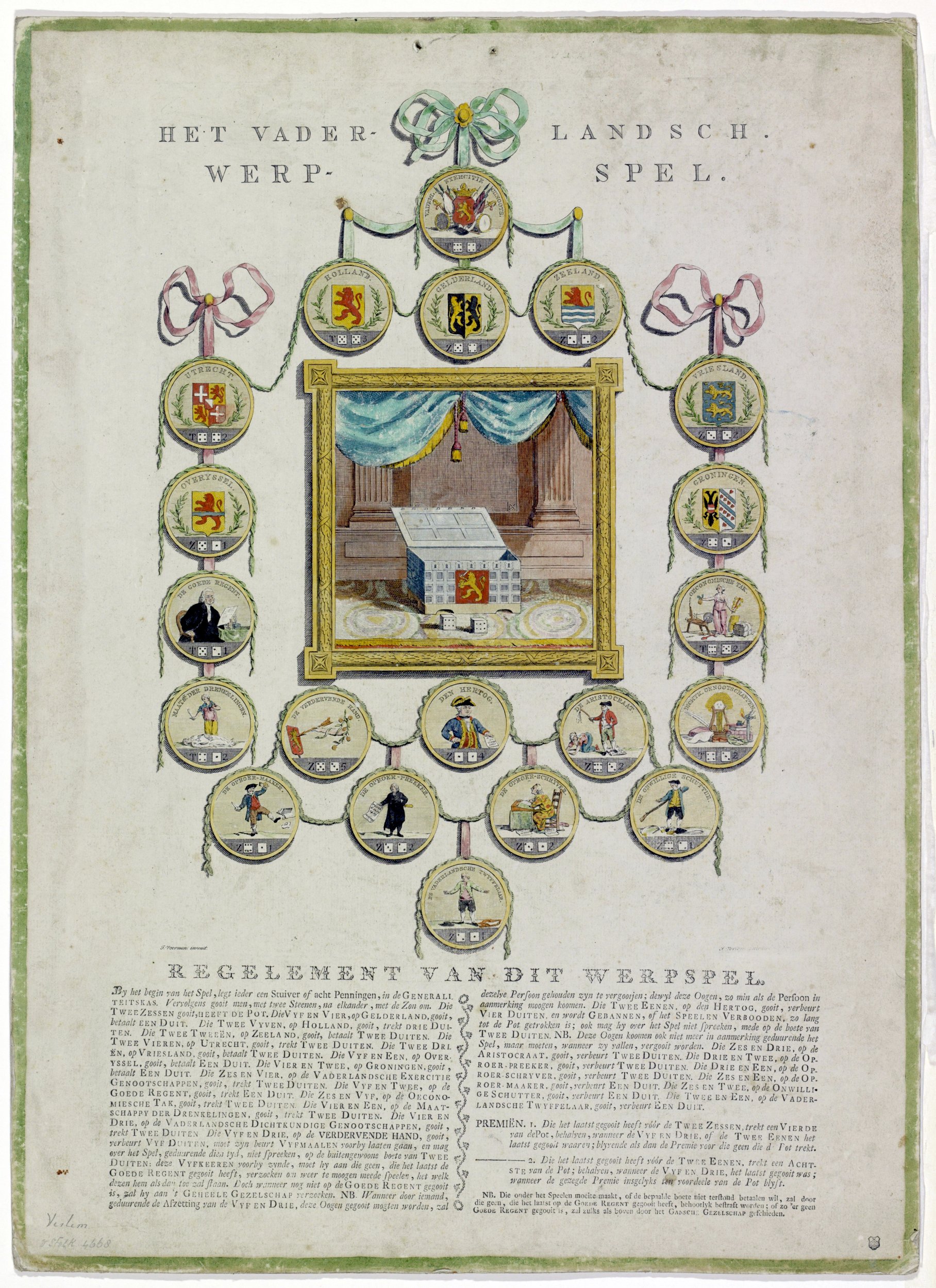 16311-1.jpg