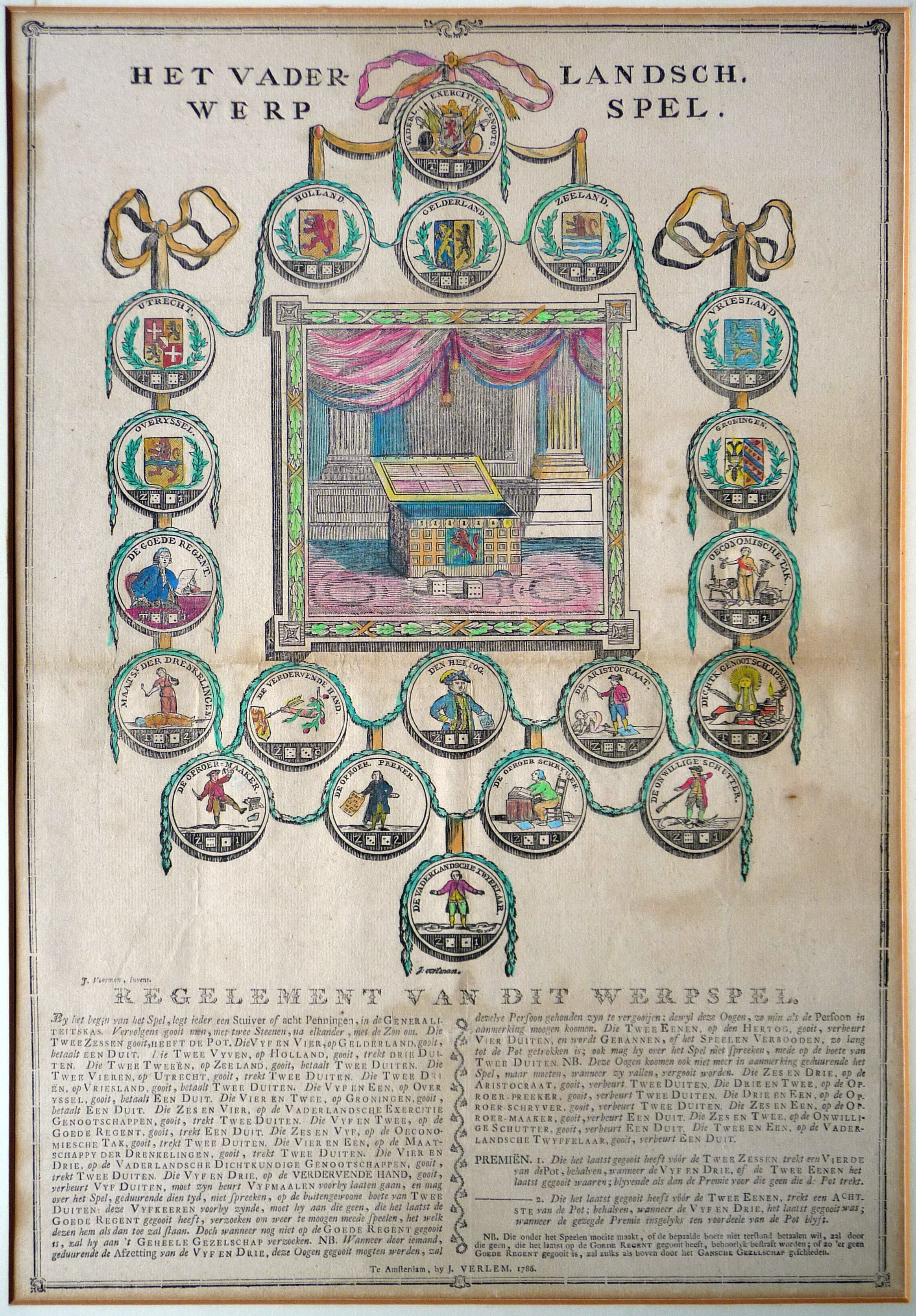 16312-1.jpg