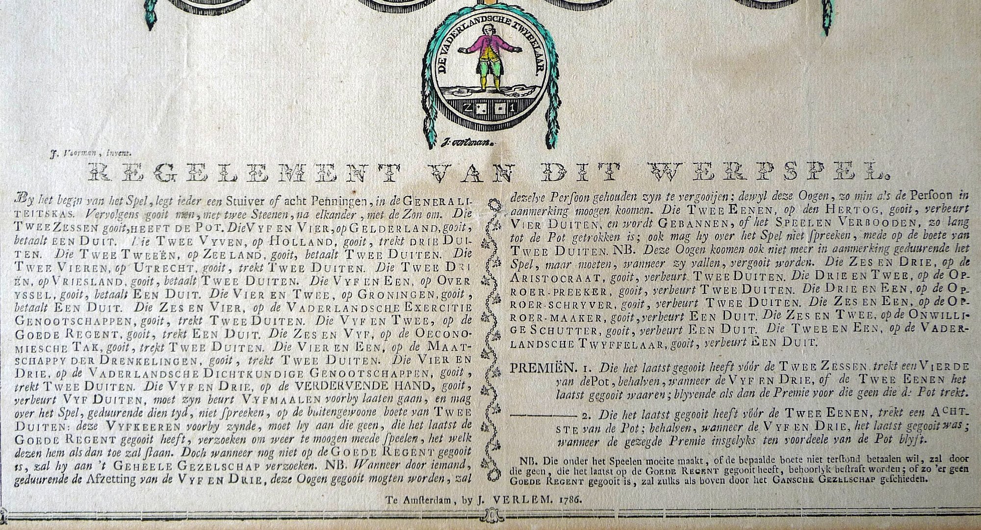 16312-2.jpg