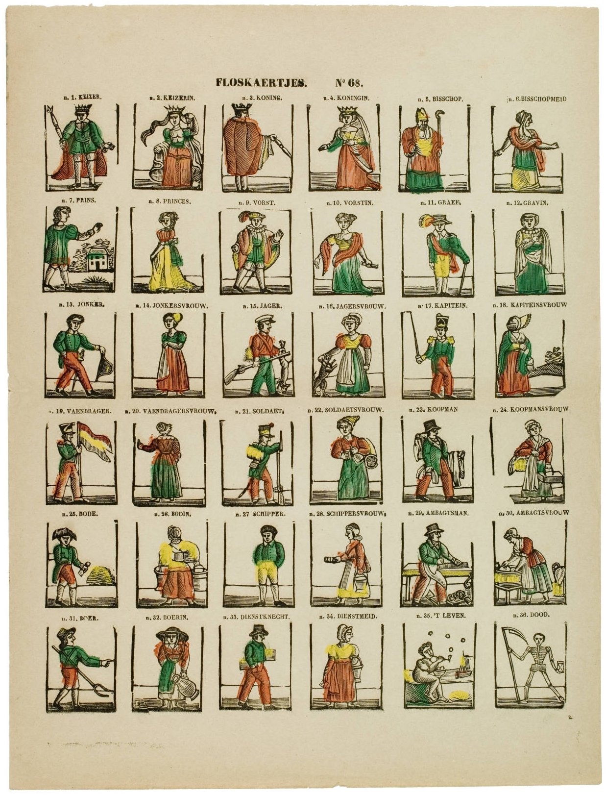 16395-1.jpg