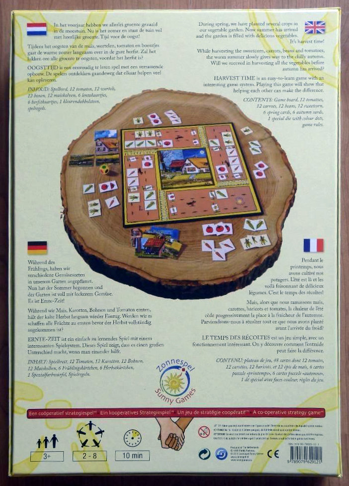 16425-5.jpg