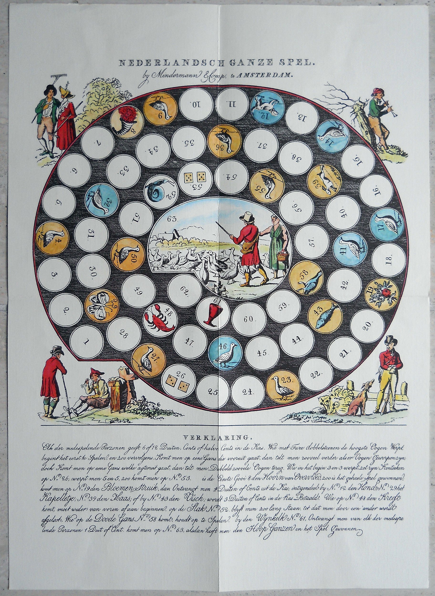 16437-2.jpg