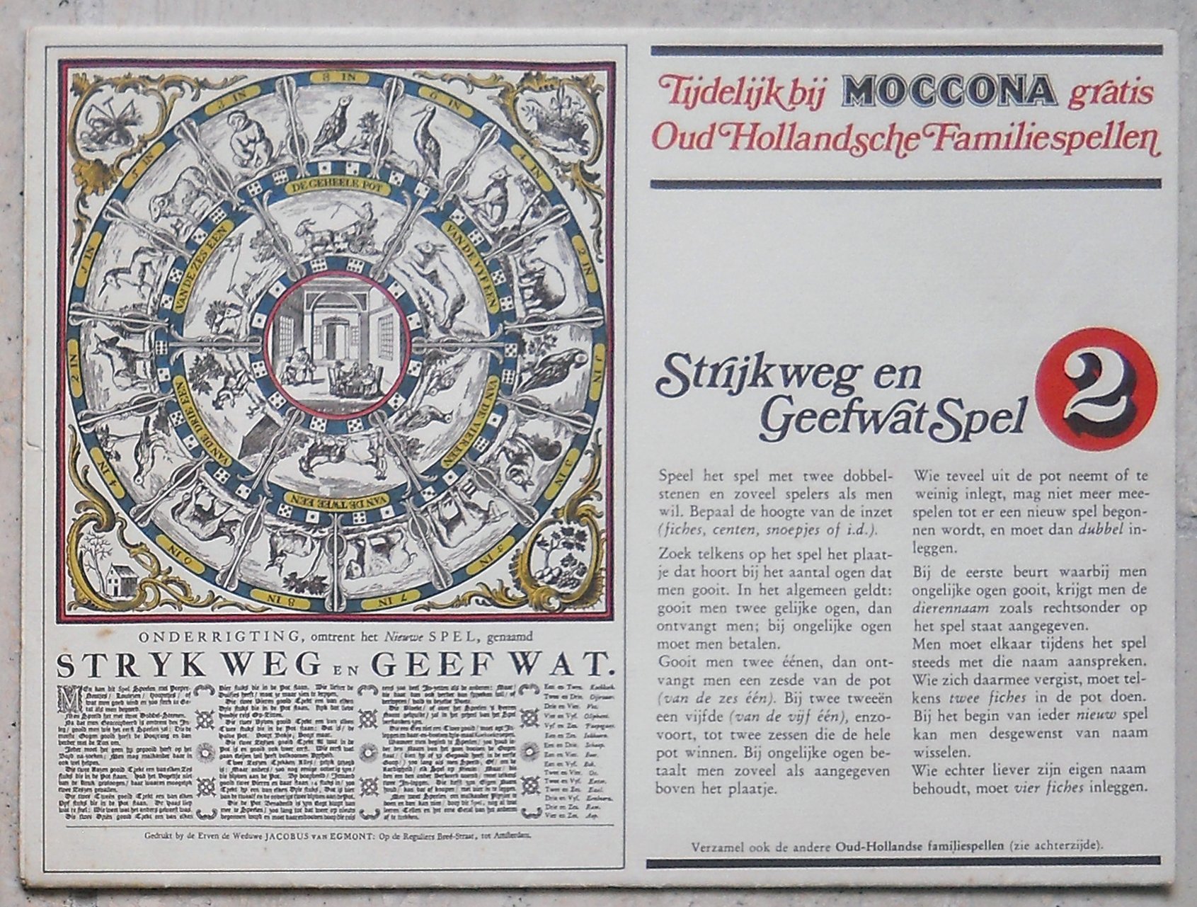 16438-1.jpg