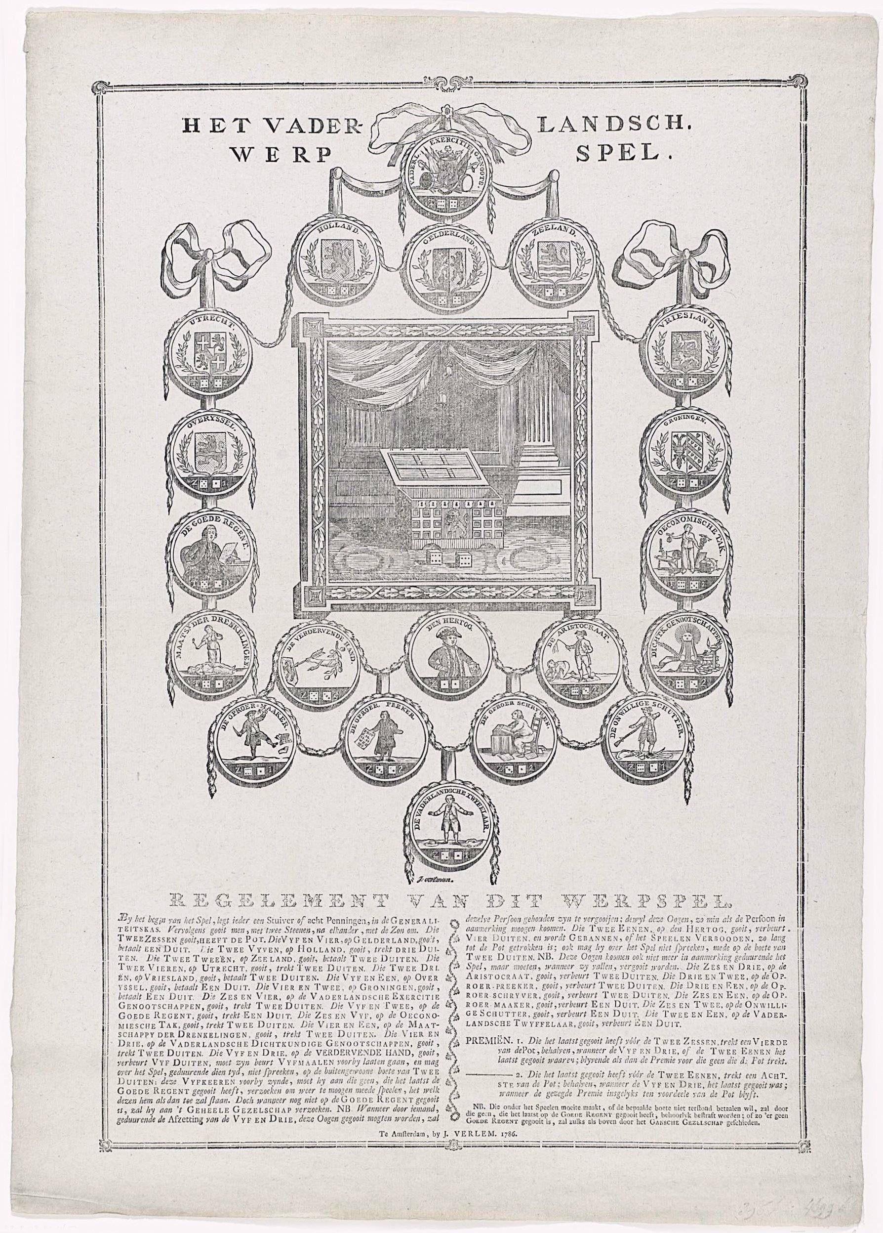 16661-1.jpg
