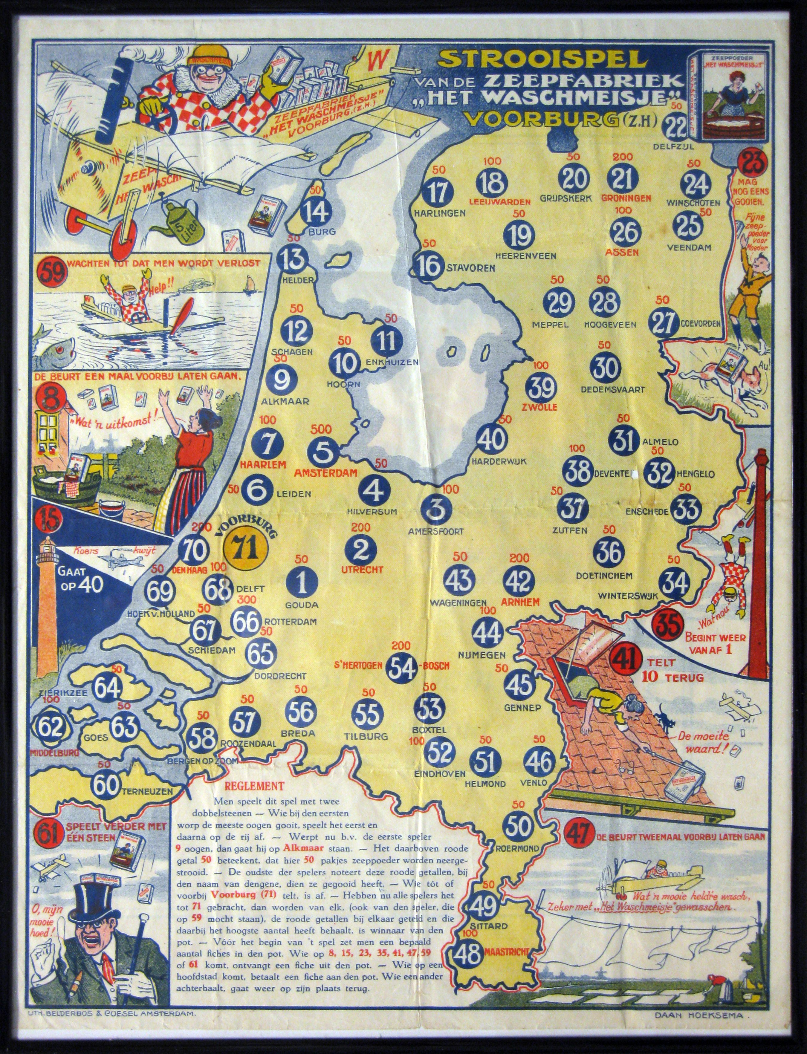 16679-1.jpg