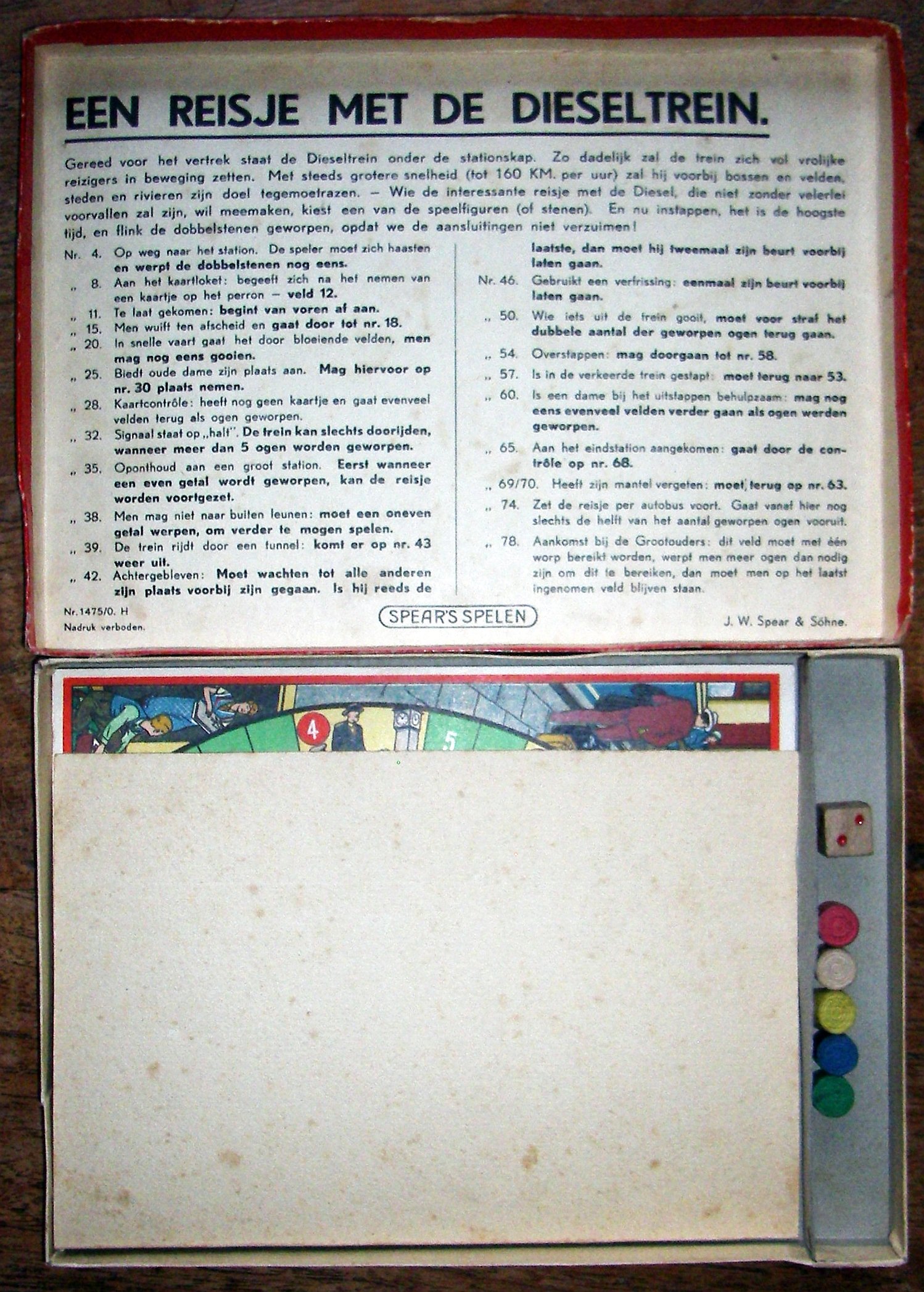 16707-3.jpg