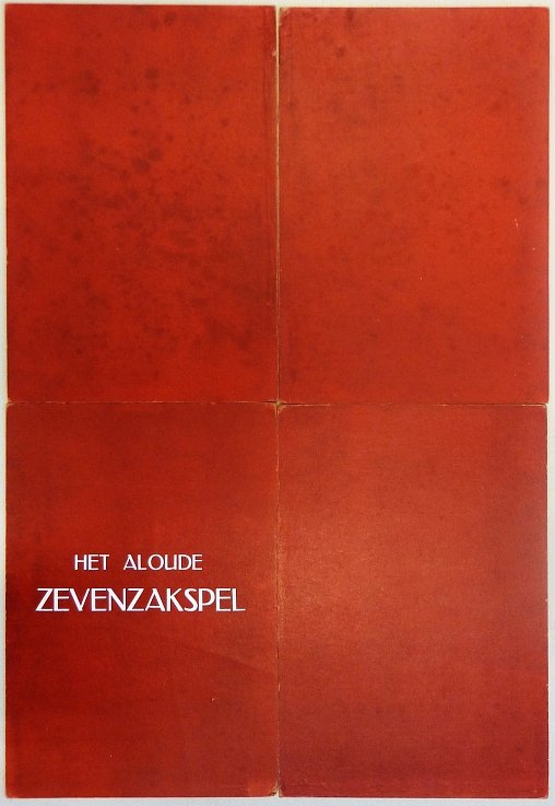 16730-2.jpg