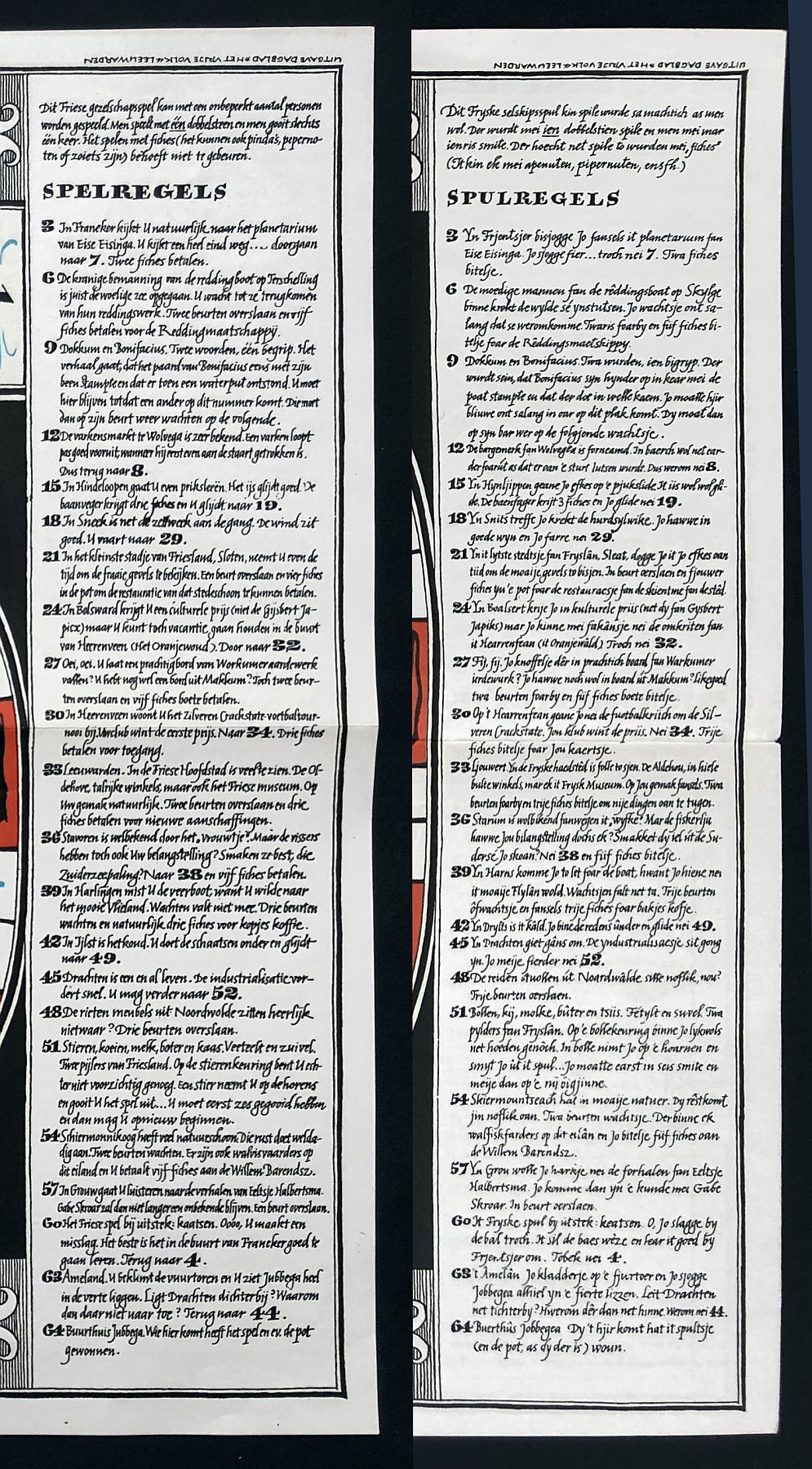 16736-3.jpg