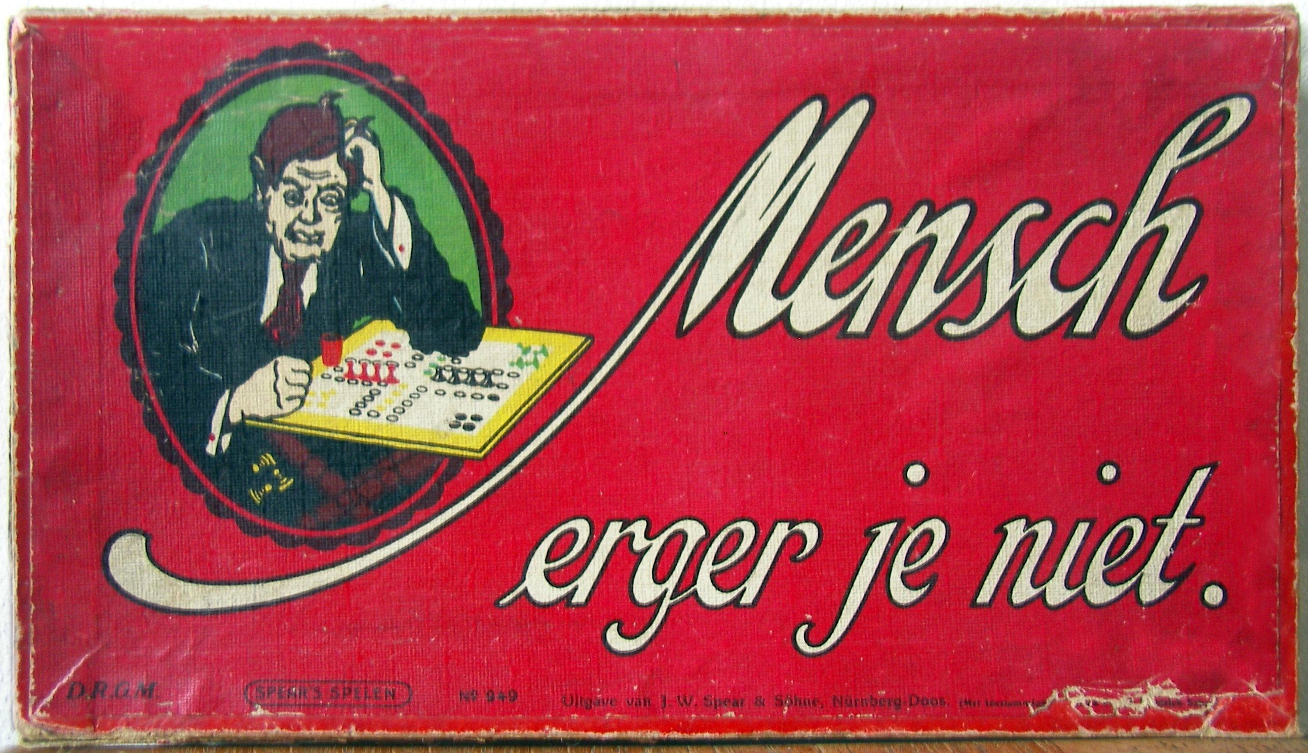 16786-1.jpg