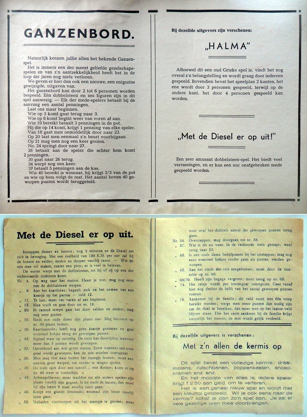 16824-4.jpg