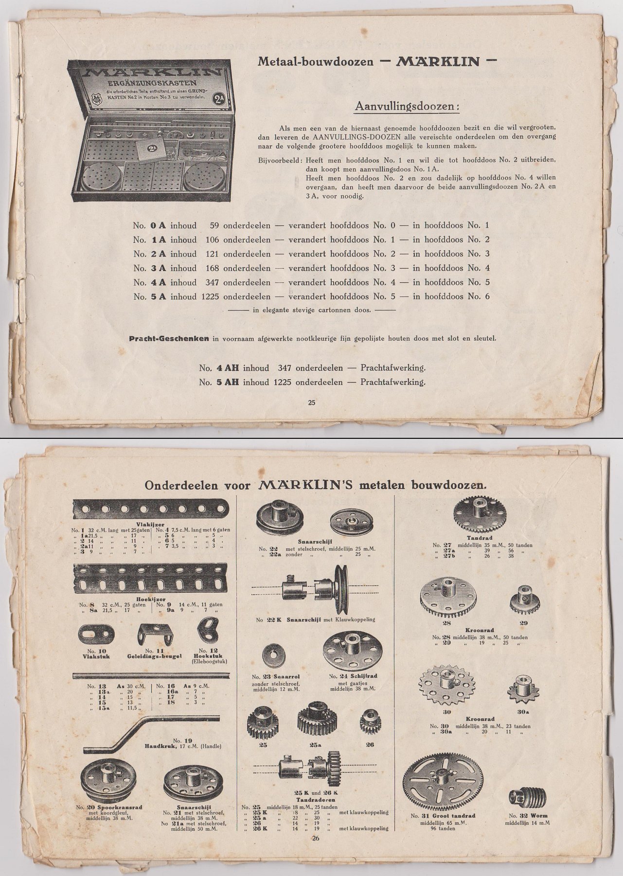16861-6.jpg