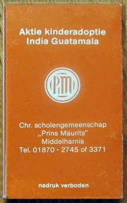 16890-3.jpg