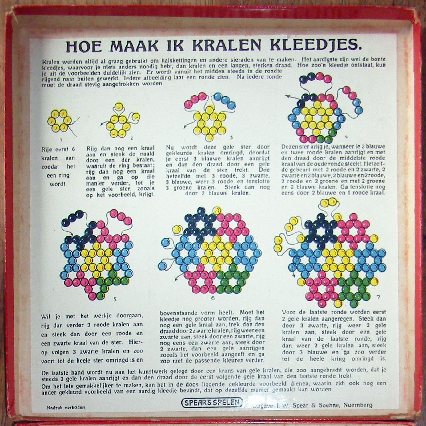 16903-3.jpg
