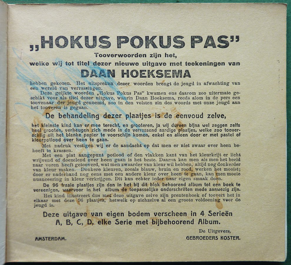 16929-3.jpg