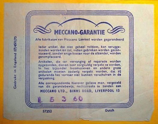16955-3.jpg