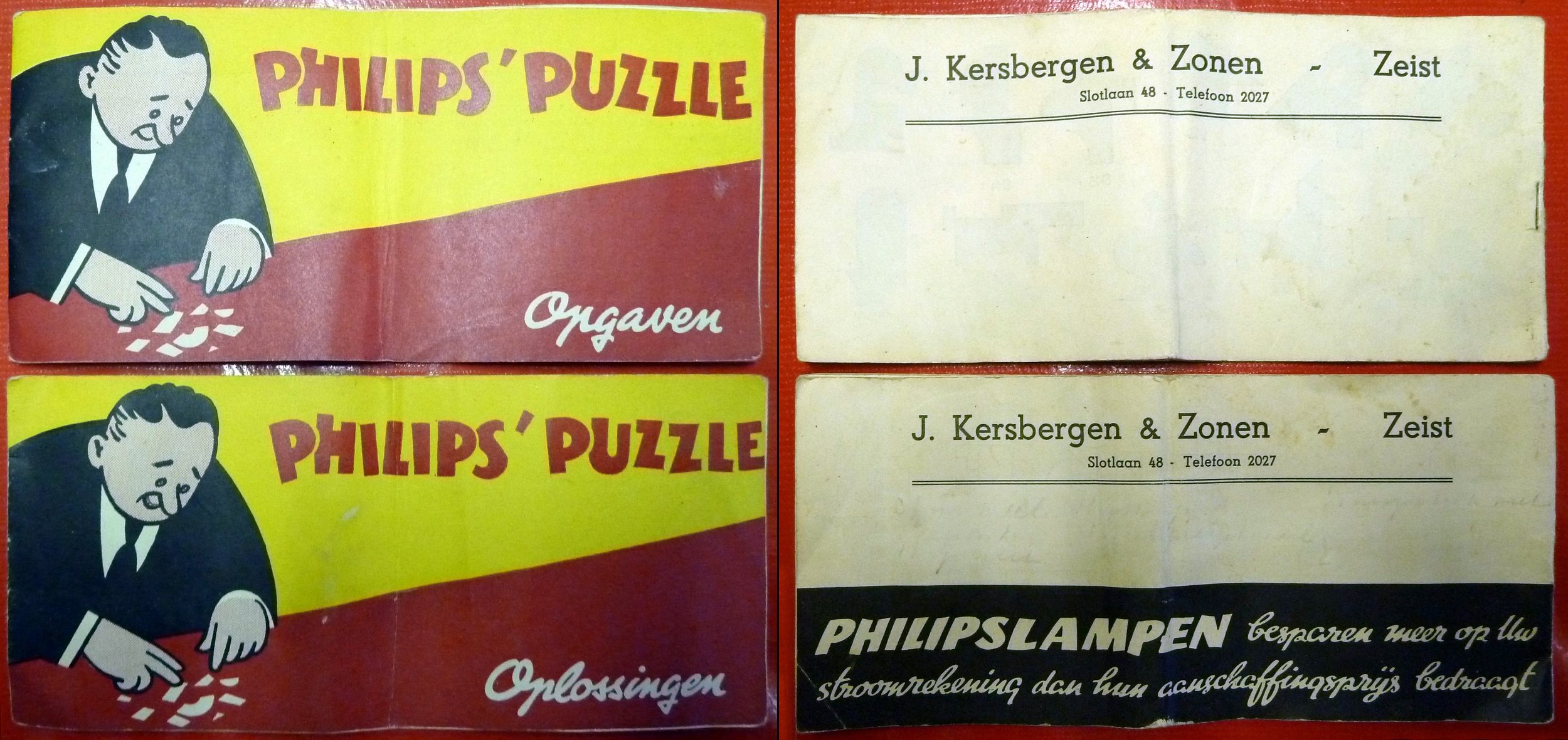 17231-2.jpg