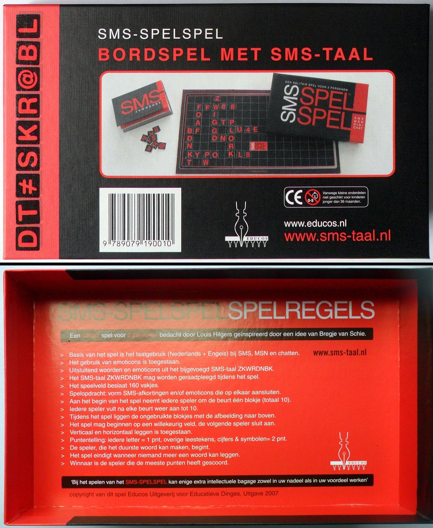 17345-2.jpg