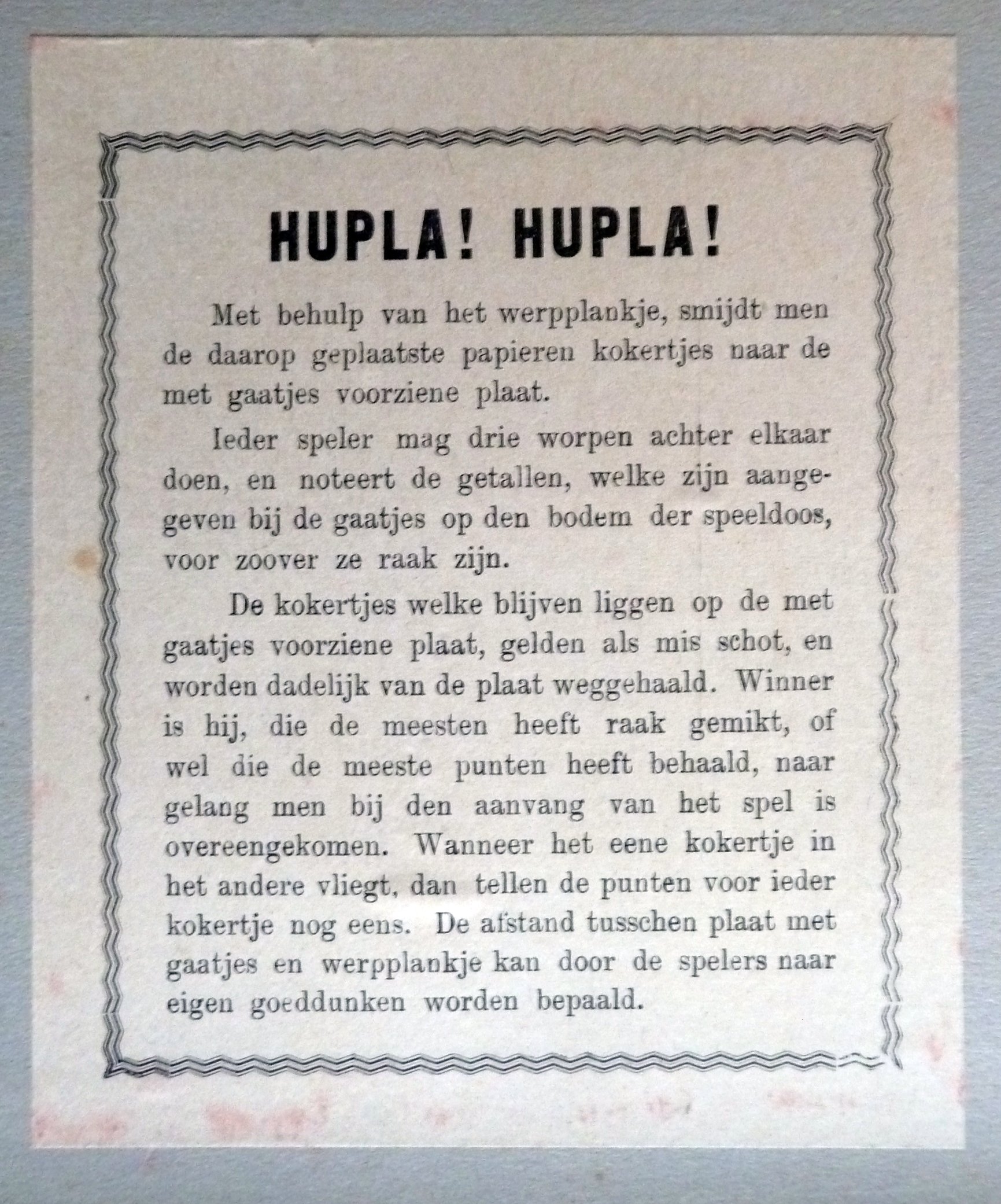 17373-3.jpg