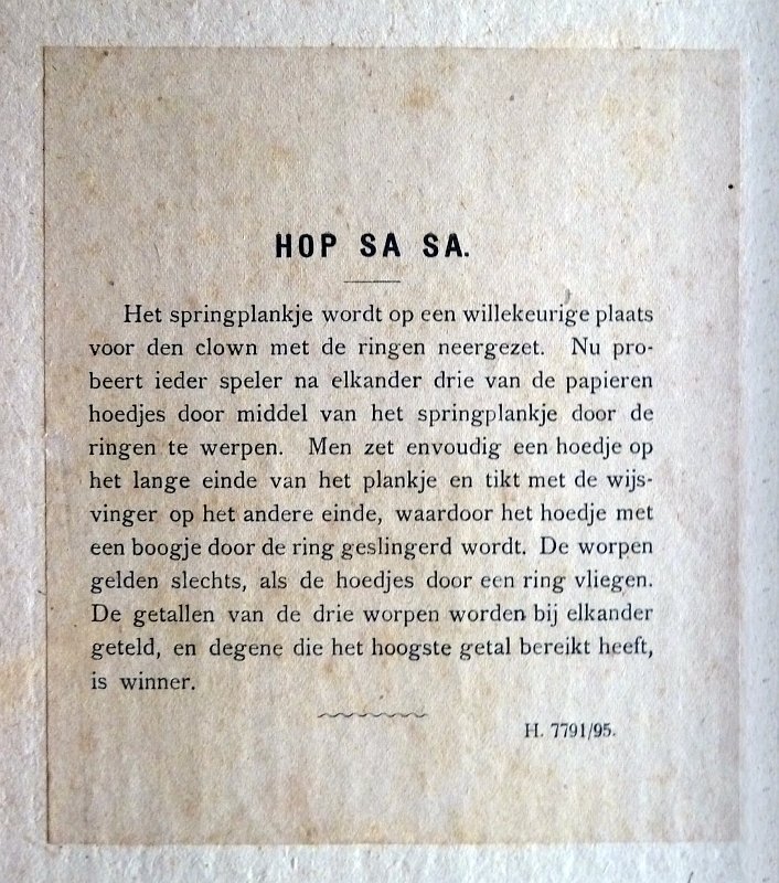 17387-3.jpg
