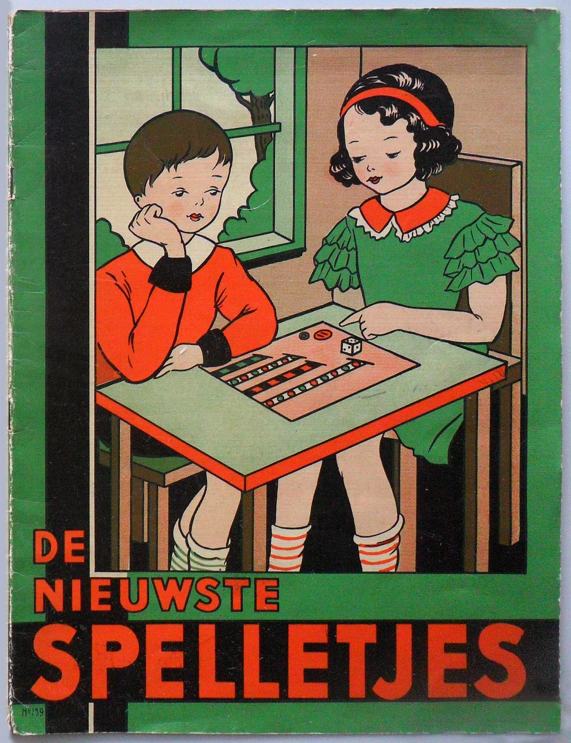 17438-2.jpg