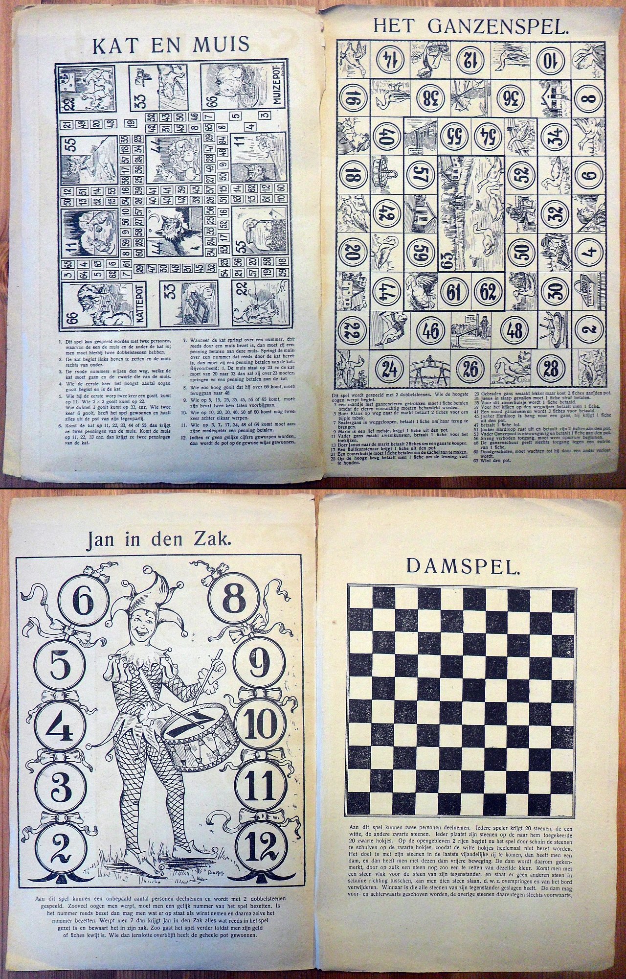 17441-2.jpg