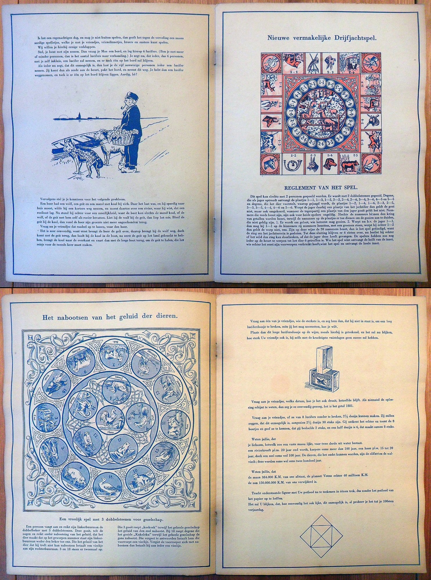 17446-2.jpg