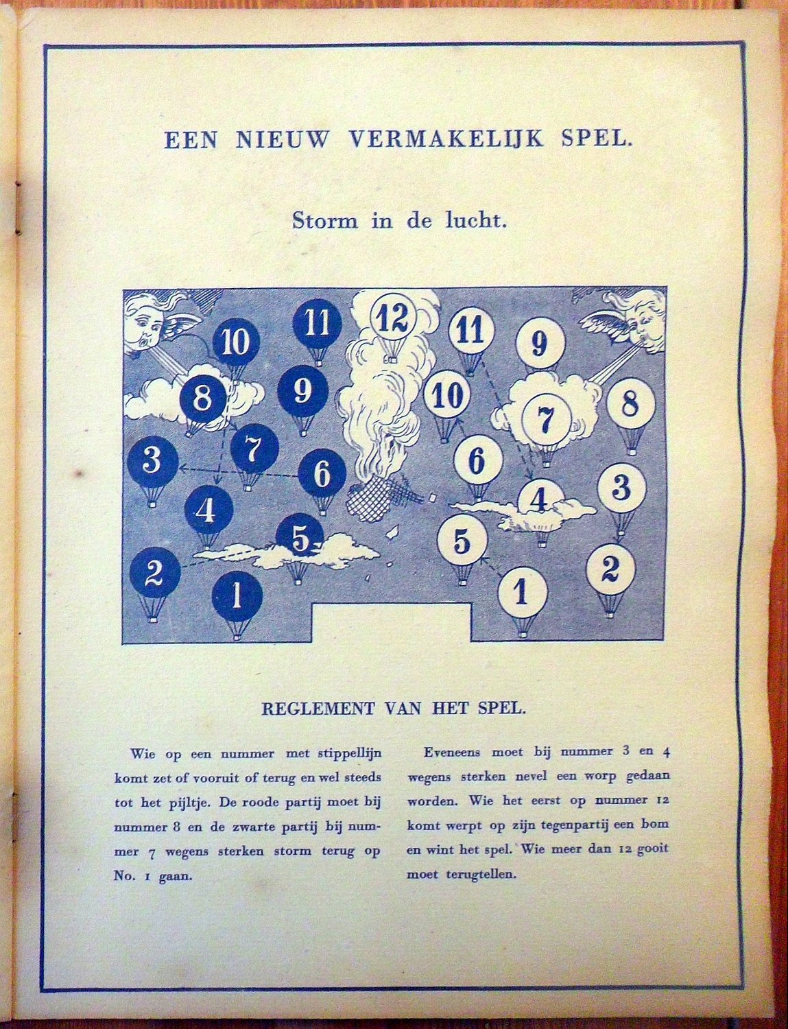 17453-1.jpg