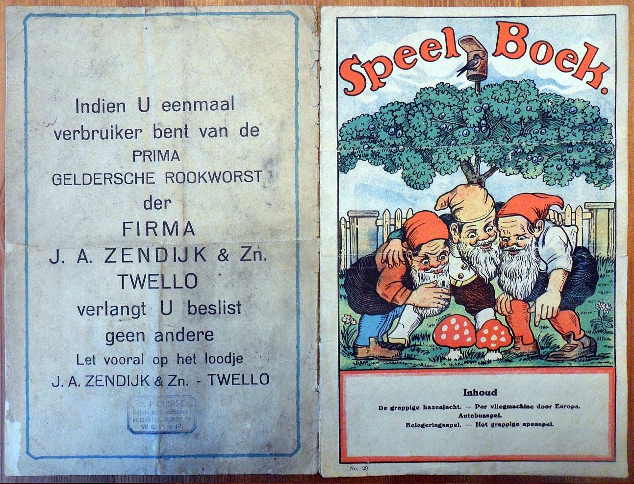 17457-5.jpg
