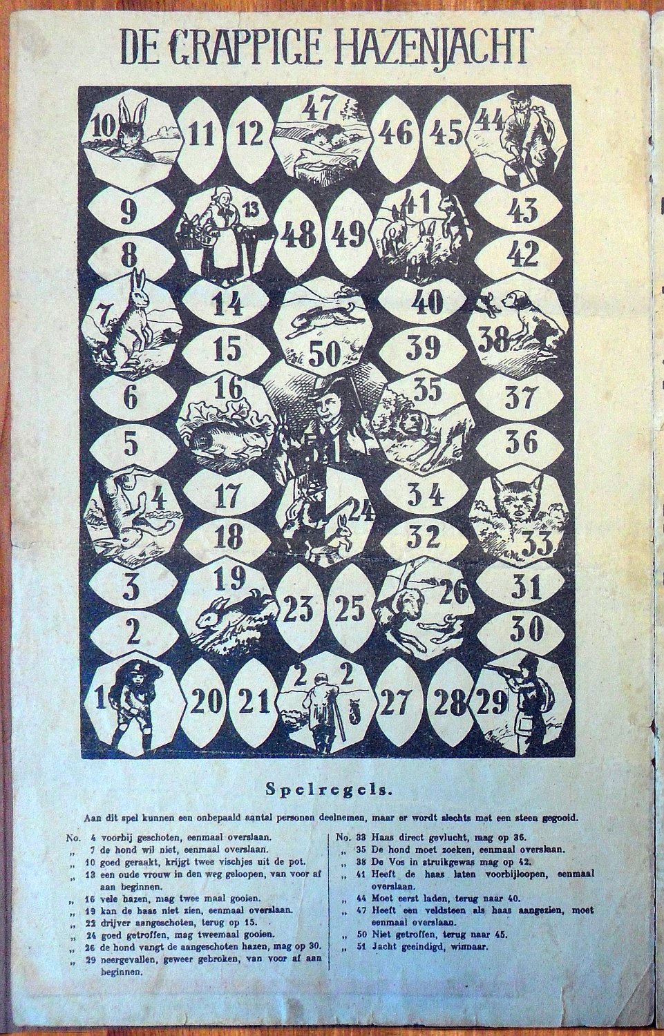 17458-1.jpg