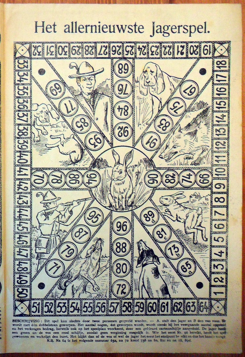 17470-1.jpg