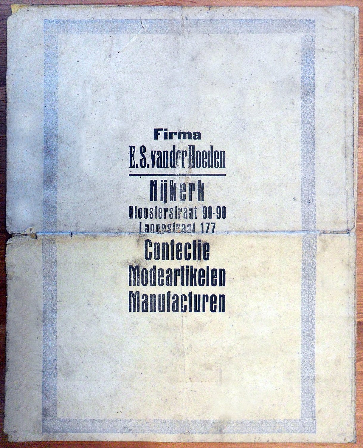 17483-4.jpg