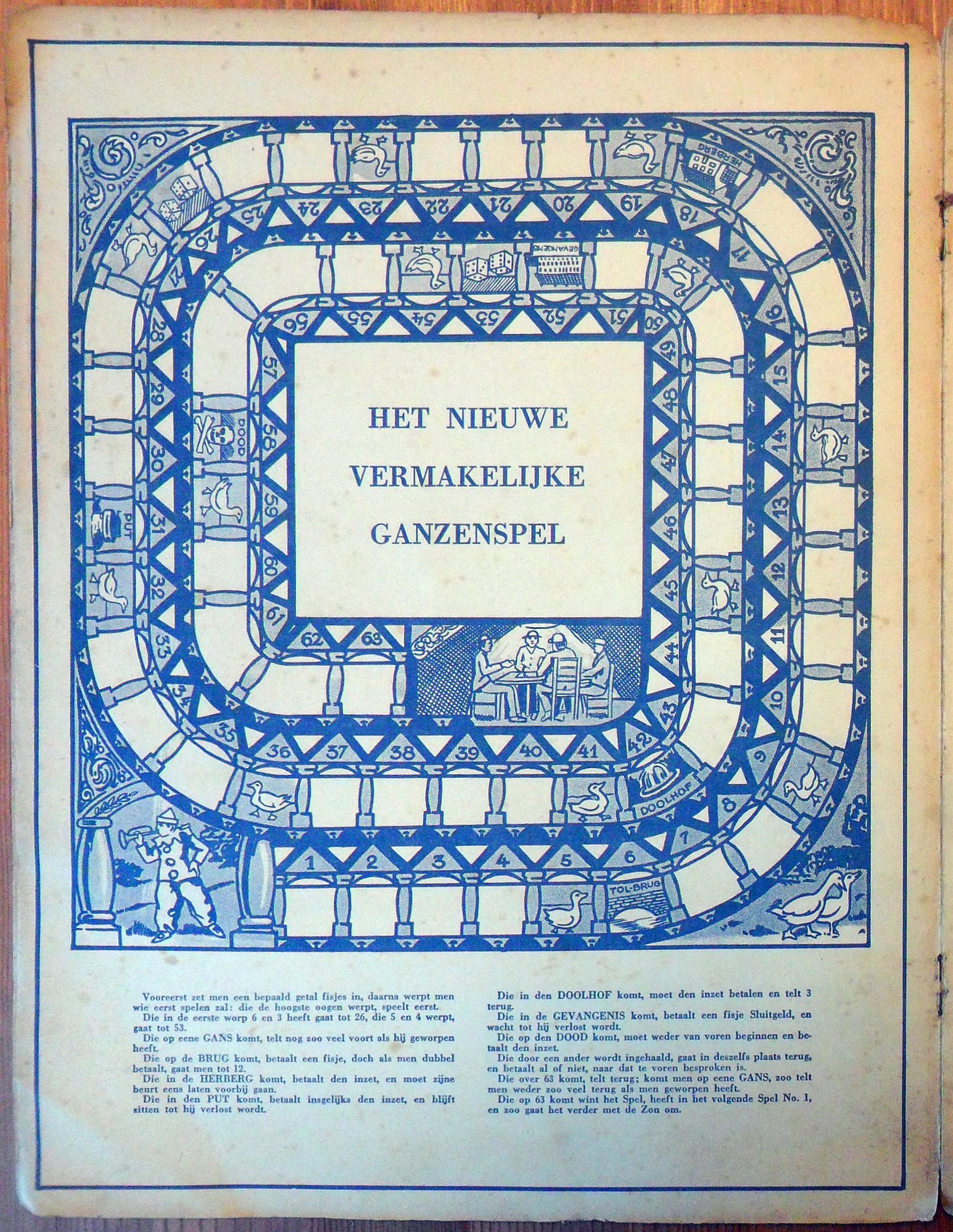 17499-1.jpg