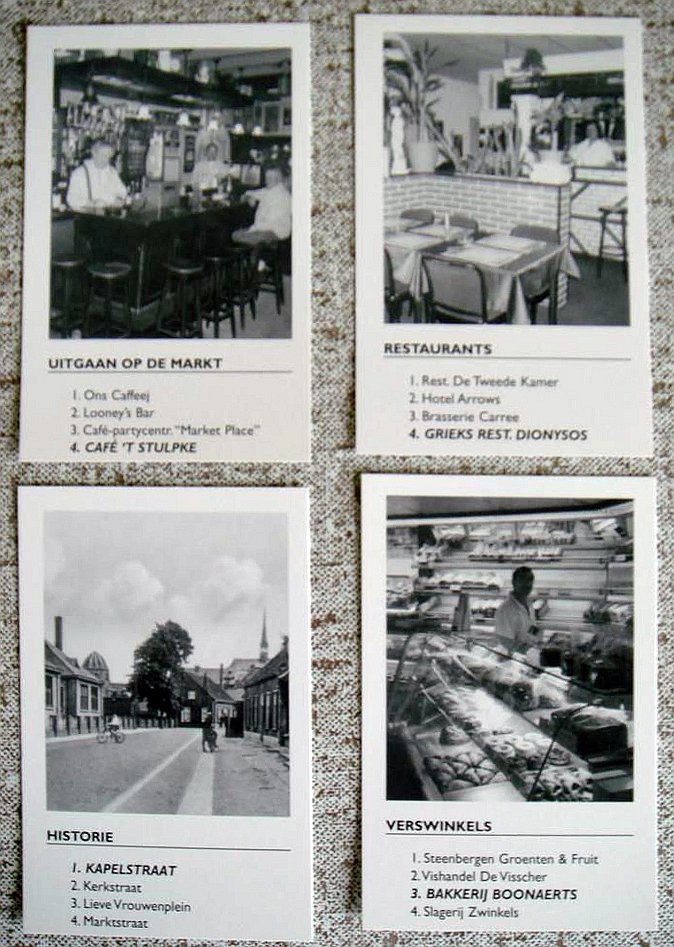 17572-3.jpg