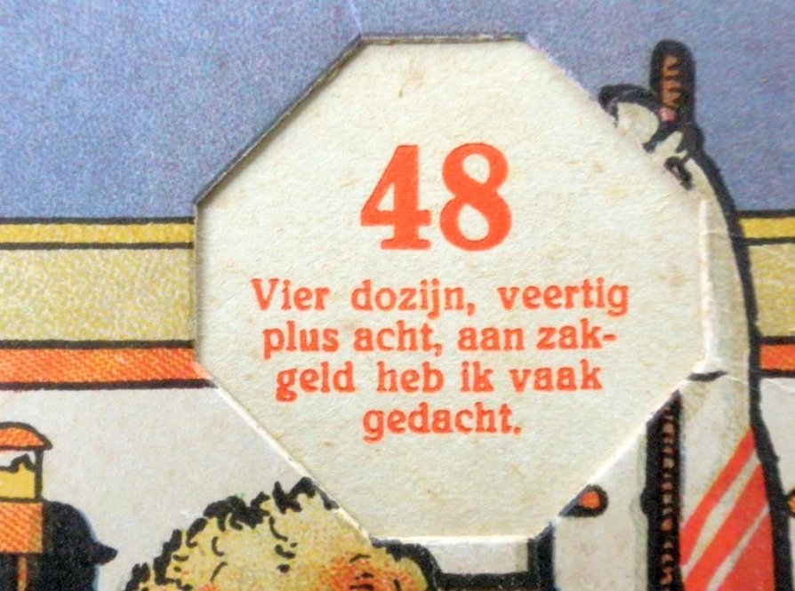 17574-4.jpg