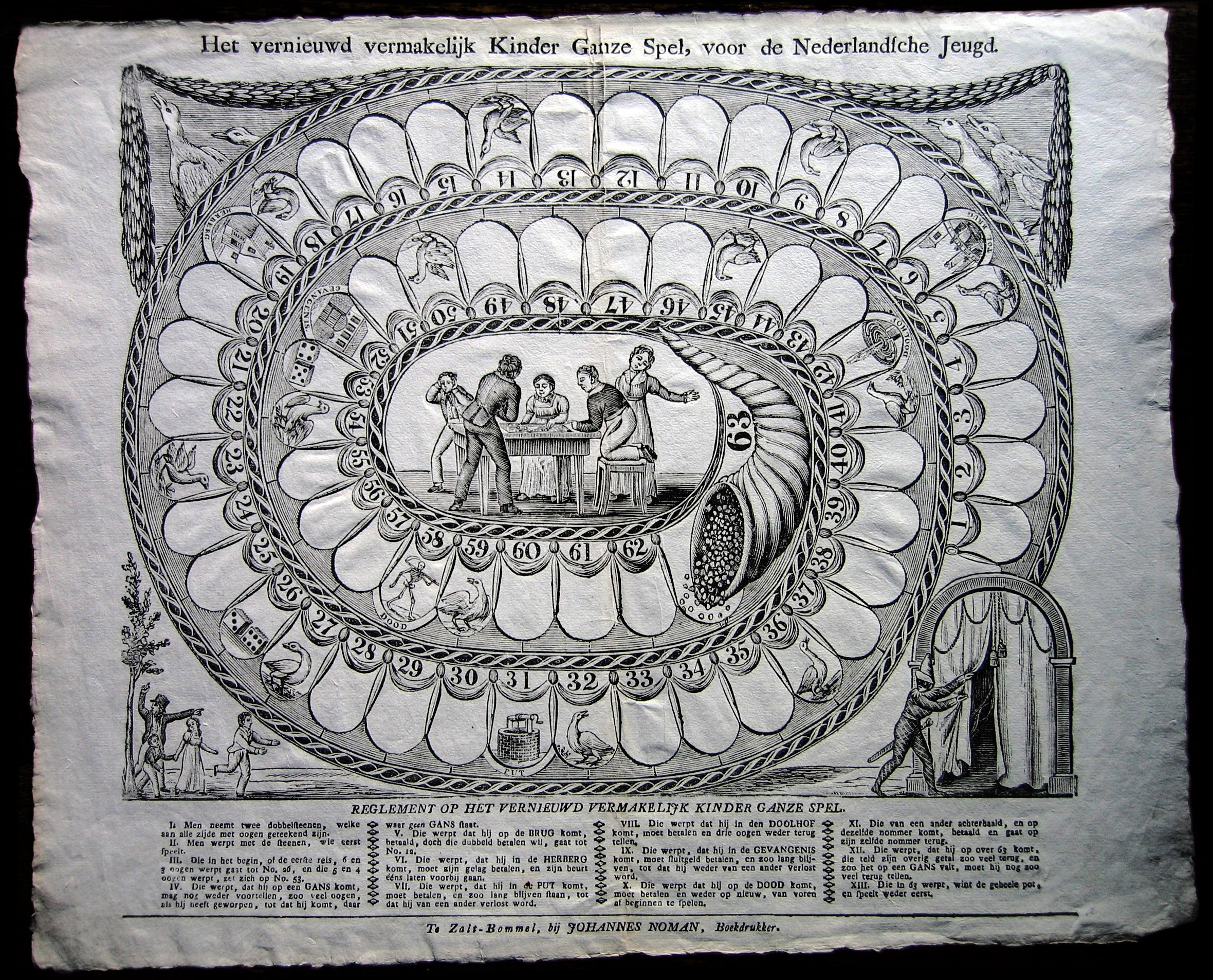 17590-1.jpg