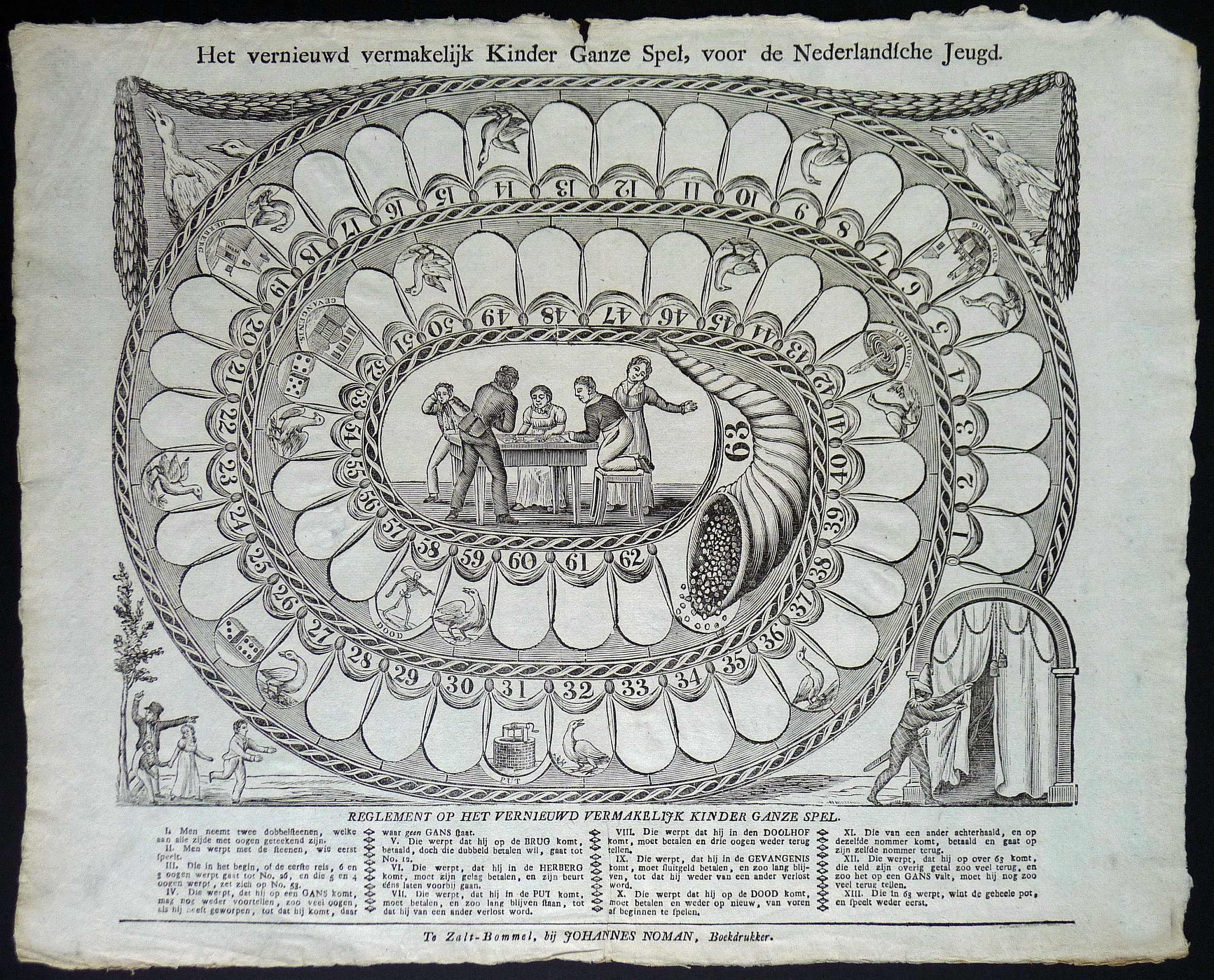 17590-2.jpg