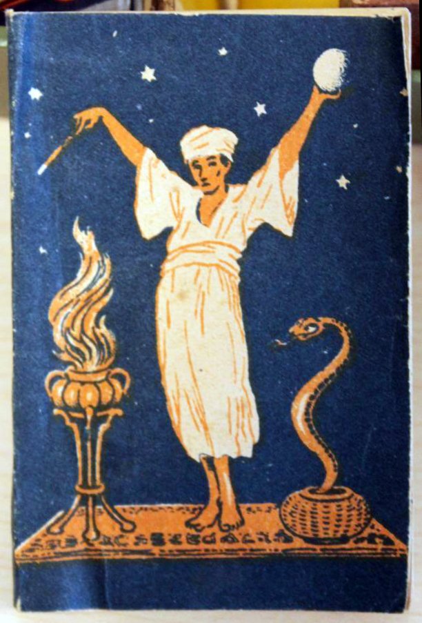 17596-3.jpg