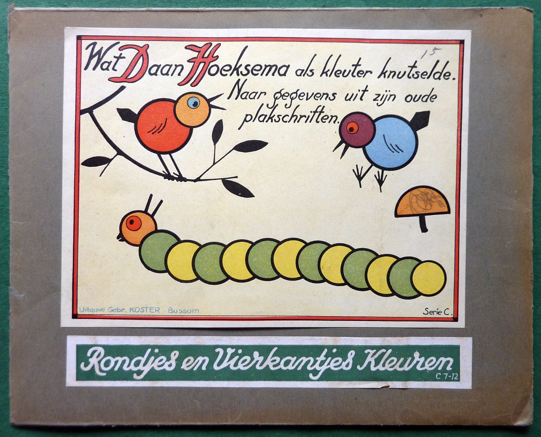 17605-1.jpg