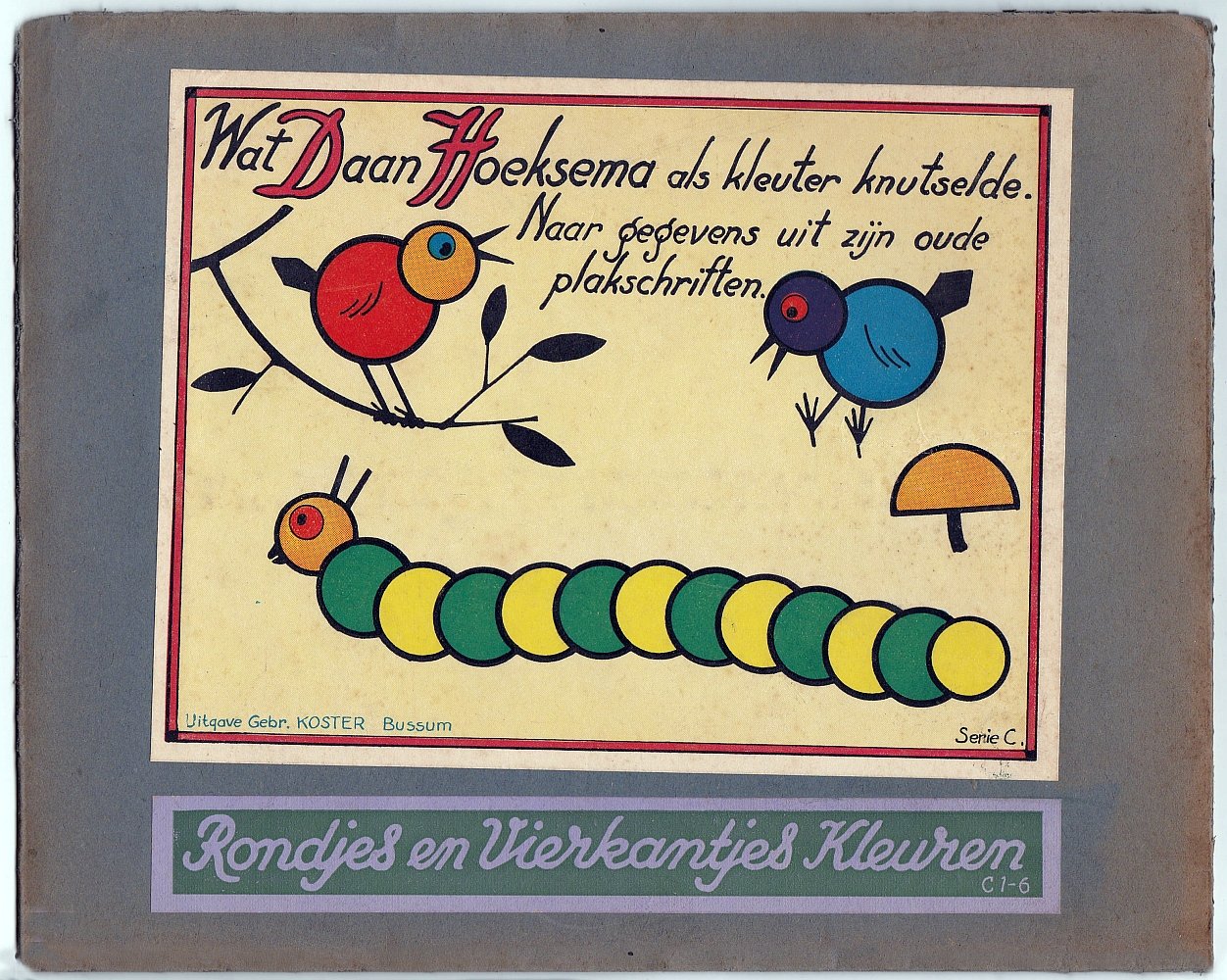 17683-1.jpg