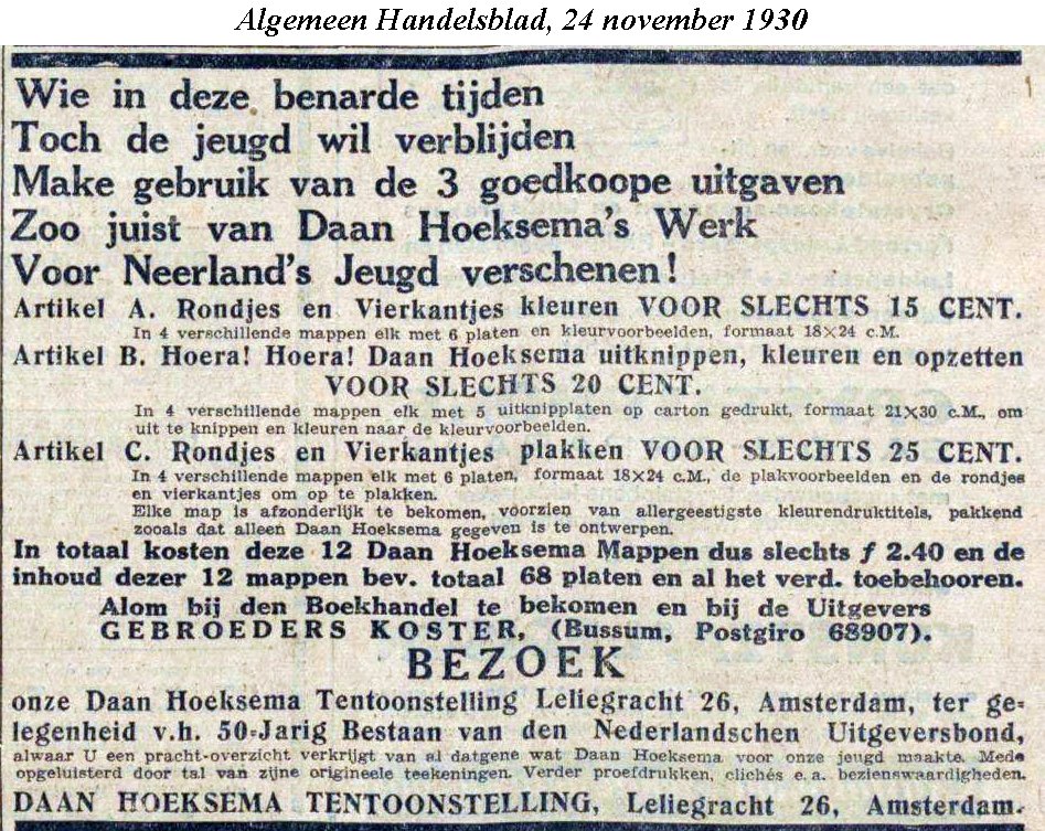 17684-4.jpg