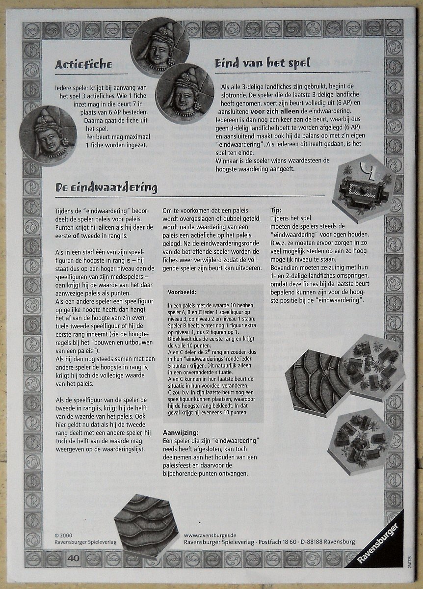 17711-5.jpg