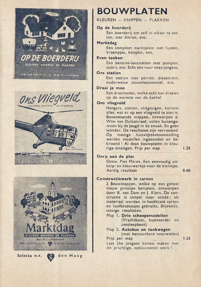 17725-4.jpg