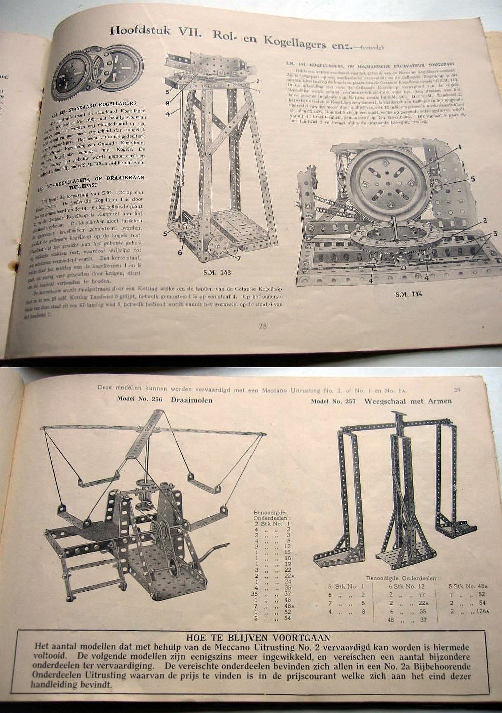 17787-4.jpg